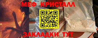 метадон Заводоуковск