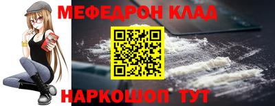 MDMA Жуковский