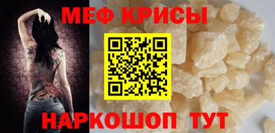 дмт Ирбит