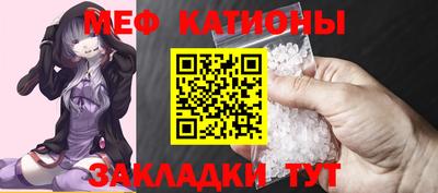 каннабис Заволжье