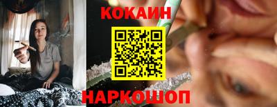дмт Ирбит