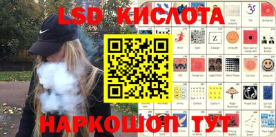 метадон Заводоуковск