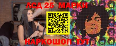 каннабис Заволжье
