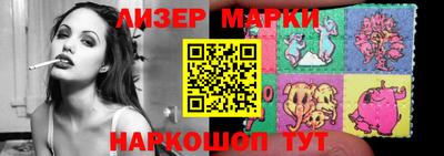 кокаин Изобильный