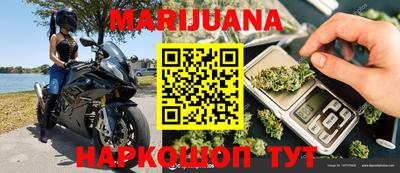метадон Заводоуковск