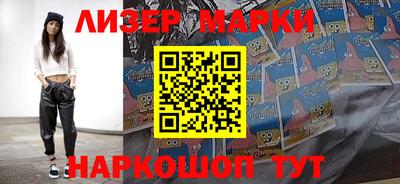 MDMA Жуковский
