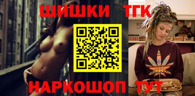 MDMA Жуковский