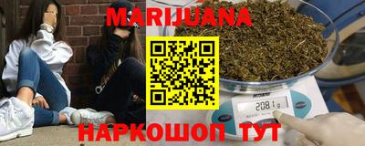 MDMA Жуковский
