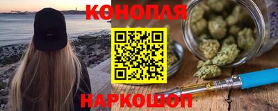 метадон Заводоуковск