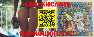 кокаин Ипатово
