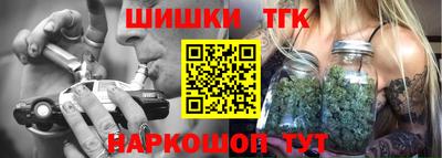 метадон Заводоуковск