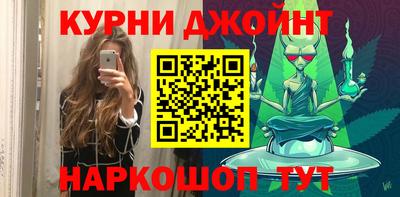 метадон Заводоуковск