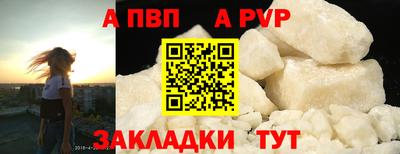 дмт Ирбит