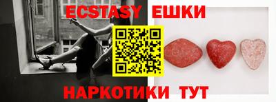 каннабис Заволжье