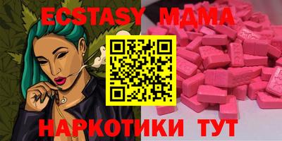 кокаин Изобильный