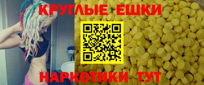 кокаин Изобильный