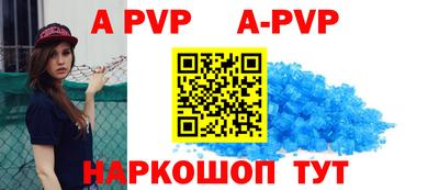 метадон Заводоуковск