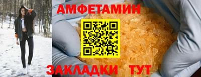 каннабис Заволжье