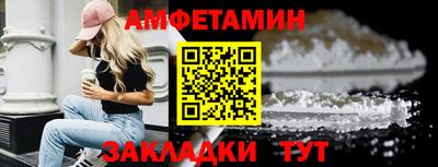 метадон Заводоуковск