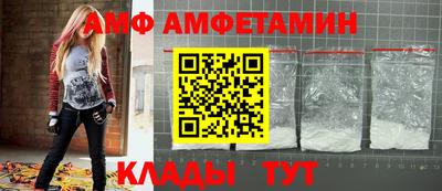 метадон Заводоуковск