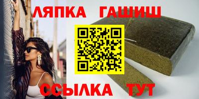 кокаин Изобильный