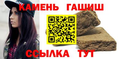 метадон Заводоуковск