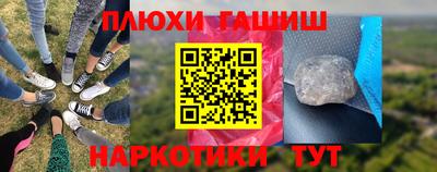 MDMA Жуковский