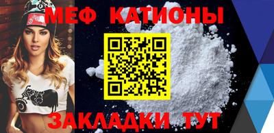 кокаин Изобильный