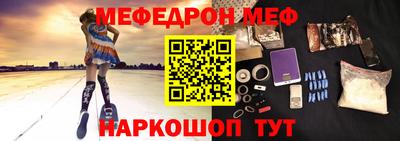 каннабис Заволжье