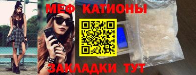 метадон Заводоуковск