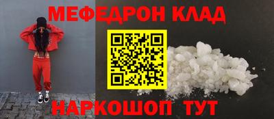 дмт Ирбит