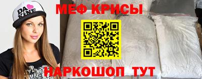 каннабис Заволжье