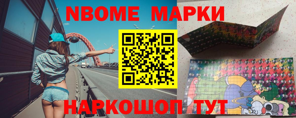 Лсд 25 экстази ecstasy  LSD-25 экстази ecstasy  Электрогорск  ссылка на мегу ТОР  Вход с VPN  LSD-25 экстази 